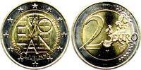 Slowenien 2 Euro 2015 2000. Jahrestag der Errichtung des antiken Emona UNC
