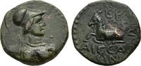Kilicien - Aegeae Bronze ca. 164-47 v.Chr/ BC Aegeae (164-47) VF