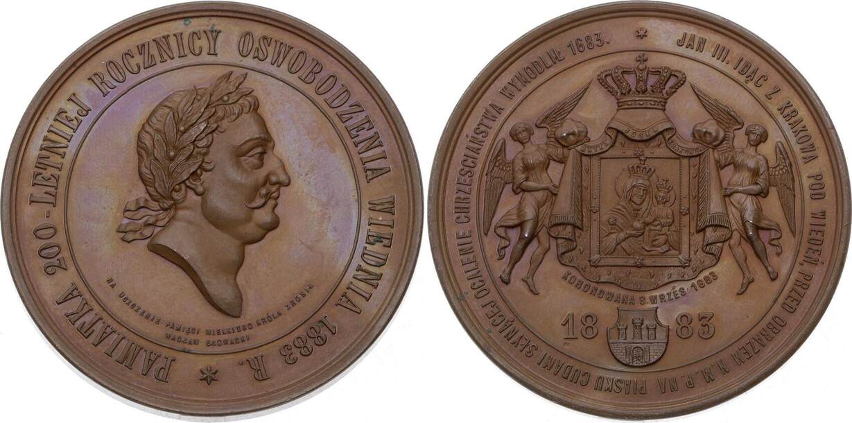 Von russland. Медная медаль 1883 Александр 3. Медаль Alexandre III Pax. Alexander III & Maria Fedorowna av-Medaille 50 Ducats.