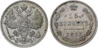 Russland 15 Kopeken Nikolaus II. 1894-1917. -