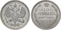 Russland 10 Kopeken Nikolaus II. 1894-1917. -