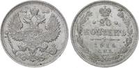 Russland 20 Kopeken Nikolaus II. 1894-1917. -