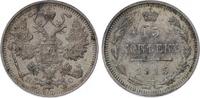 Russland 15 Kopeken Nikolaus II. 1894-1917. -