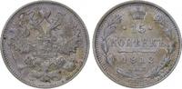 Russland 15 Kopeken Nikolaus II. 1894-1917. -