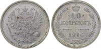 Russland 10 Kopeken Nikolaus II. 1894-1917. -