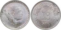 Ägypten 25 Piaster AH1390- Vereinigte Arabische Republik 1958-1971. -