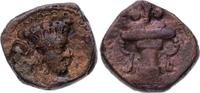 Indien-Kushan, Königreich AE Peroz II. 303-330 n. Chr.. -