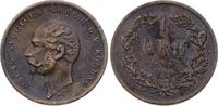 Schweden Öre 1 Oskar I. 1844-1859. -