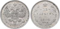 Russland 15 Kopeken Nikolaus II. 1894-1917. -