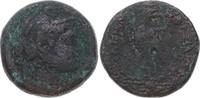  AE 221-205  v. Chr. Aegyptos Ptolemaios IV. Philopator 221-205 v. Chr..... 30,00 EUR  +  7,00 EUR shipping