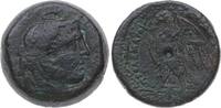  Bronze 246-221  v. Chr. Aegyptos Ptolemaios III. Euergetes 246-221 v. C... 85,00 EUR  +  7,00 EUR shipping