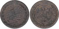 Tunesien 8 Kharub 1864 Abd al-'Aziz und Muhammad al Sadiq (AH 1277-1293) 1861-1876. -