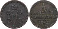 Russland 1/2 Kopeke Nikolaus I. 1825-1855. -
