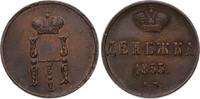 Russland 1/2 Kopeke (Deneshka) Nikolaus I. 1825-1855. -