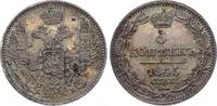 Russland 5 Kopeken Nikolaus I. 1825-1855. -