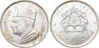 Marokko Mohammed V. AH 1346-1381 (1927-1961). -