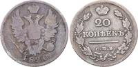 Russland 20 Kopeken Alexander I. 1801-1825. -