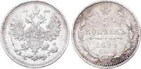 Russland 5 Kopeken Alexander III. 1881-1894. -