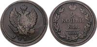 Russland 2 Kopeken Alexander I. 1801-1825. -