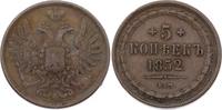 Russland 5 Kopeken Nikolaus I. 1825-1855. -