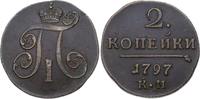 Russland 2 Kopeken Paul I. 1796-1801. -