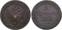 Russland 5 Kopeken Alexander I. 1801-1825. -