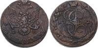 Russland 5 Kopeken Katharina II. 1762-1796. -
