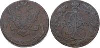 Russland 5 Kopeken Katharina II. 1762-1796. -