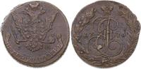 Russland 5 Kopeken Katharina II. 1762-1796. -