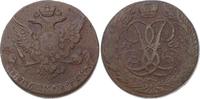 Russland 5 Kopeken Elisabeth I. Petrowna 1741-1761. -