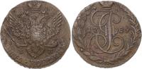 Russland 5 Kopeken Katharina II. 1762-1796. -