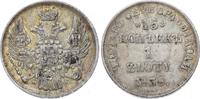 Russland 15 Kopeken zu einem Zloty Nikolaus I. 1825-1855. -