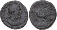 Macrinus (217-218) MA Coin shops