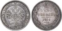 Russland 25 Kopeken Alexander II. 1855-1881. -