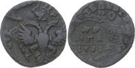 Russland Denga Anna Ivanovna 1730-1740. -