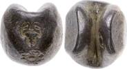 Thailand (Siam) Kugel Bullet 2 Baht (1/2 Tamlung) Rama IV. (Phra Chom Klao 'Mongkut') 1851-1868. -