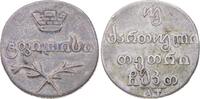 Russland 2 Abazi (40 Kopeken) Nikolaus I. 1825-1855. -