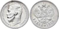 Russland Rubel Nikolaus II. 1894-1917. -