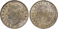 Hongkong 20 Cents Victoria 1837-1901. -