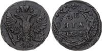 Russland Cu 1/2 Kopeke (Denga) Elisabeth I. Petrowna 1741-1761. -