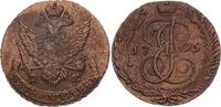 Russland Cu 5 Kopeken Katharina II. 1762-1796. -