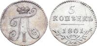 Russland 5 Kopeken Paul I. 1796-1801. -