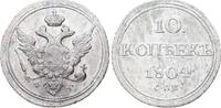 Russland 10 Kopeken Alexander I. 1801-1825. -