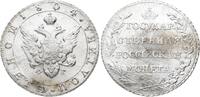 Russland 1/2 Rubel (Poltina) Alexander I. 1801-1825. -