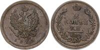 Russland Cu 2 Kopeken Alexander I. 1801-1825. -