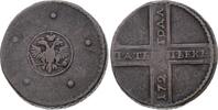 Russland Cu 5 Kopeken Peter I. der Große 1689-1725. -
