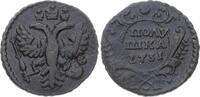 Russland Cu 1/4 Kopeke (Polushka) Anna Ivanovna 1730-1740. -