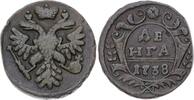 Russland Cu 1/2 Kopeke (Denga) Anna Ivanovna 1730-1740. -
