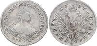 Russland 25 Kopeken (Polupoltinnik) Elisabeth I. Petrowna 1741-1761. -