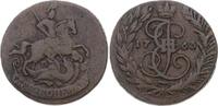Russland Cu 2 Kopeken Katharina II. 1762-1796. -